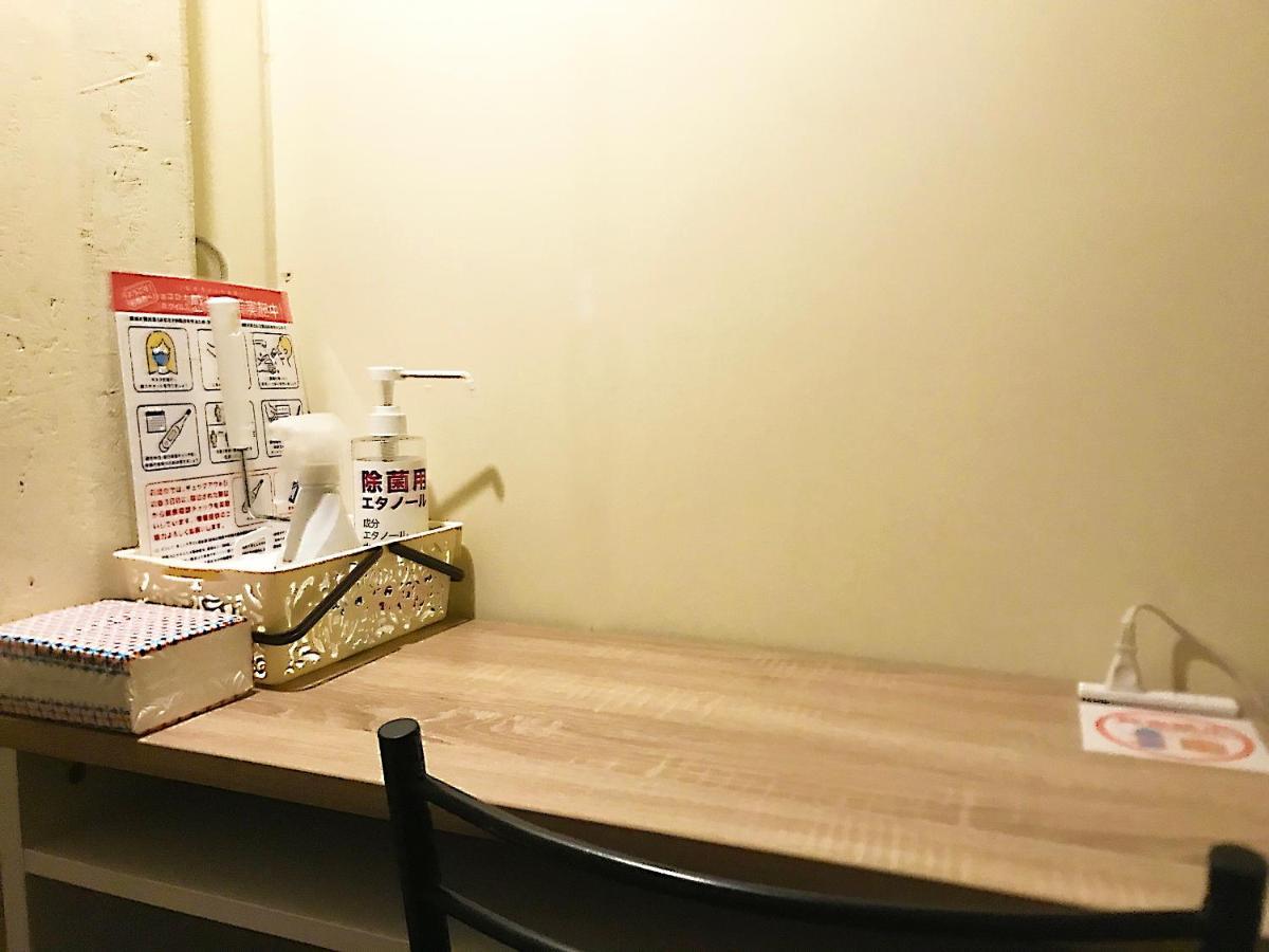 Guesthouse Churayado Ishigakijima Ishigaki  Buitenkant foto