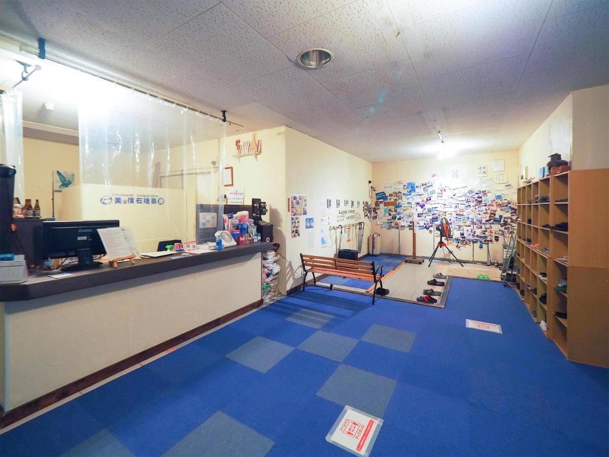 Guesthouse Churayado Ishigakijima Ishigaki  Buitenkant foto